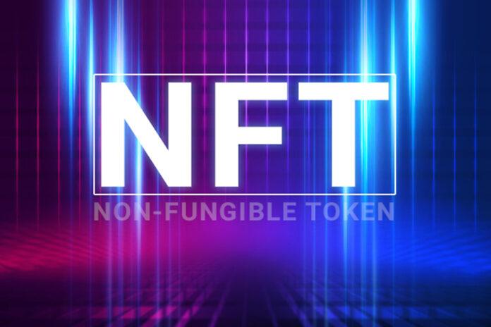 ما هي تقنية الـ NFT ؟